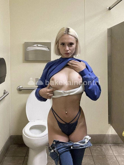 Sofia escort donne Roma