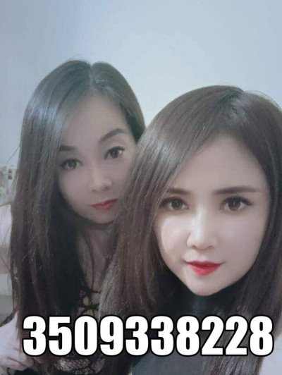 SONIA BELLISSIMA escort donne Torino