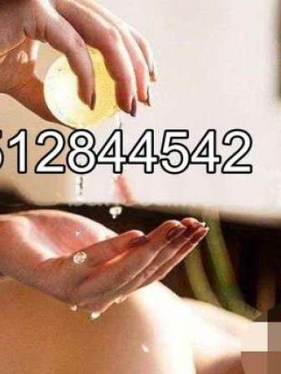 NEW escort donne Verona