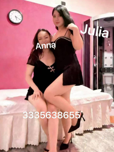 Jessica e anna escort donne Pavia