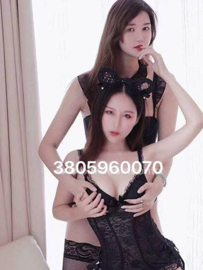 ELENA escort donne Napoli